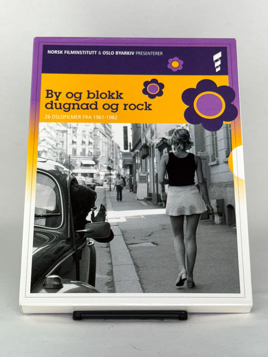 DVD-forside til filmen By og blokk, dugnad og rock  26 Oslo-filmer fra 1961–1982
Originalt cover brukt for produktbilde i nettbutikken Brukbar Film
