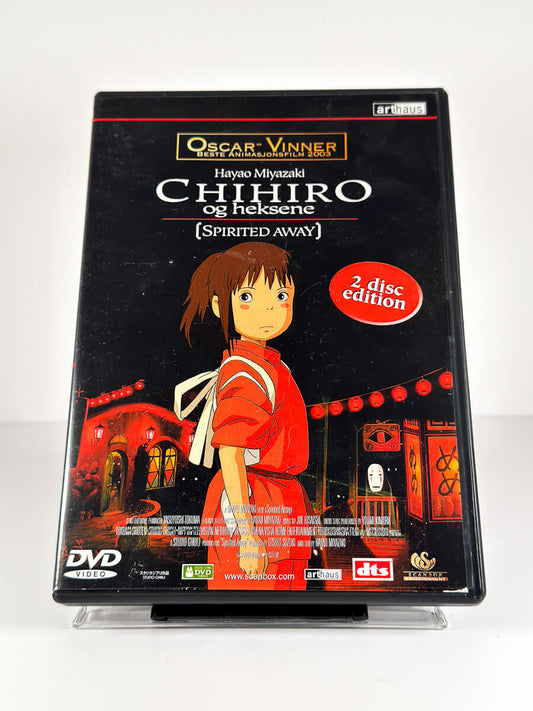 chihiro-og-heksene-dvd-film-forside
Forside av cover til Chihiro og heksene på DVD
