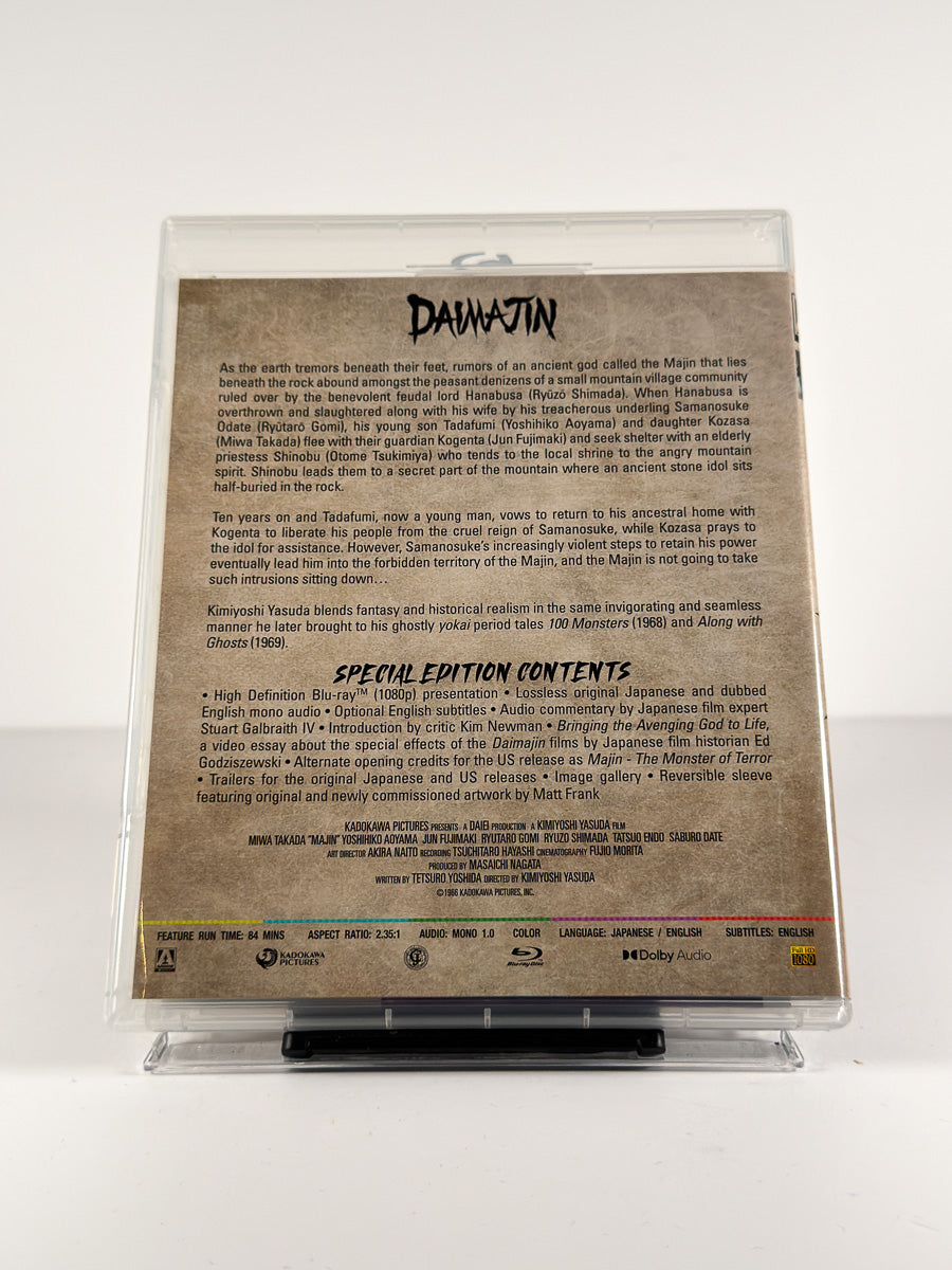 Bakside av cover til Daimajin på Blu-ray