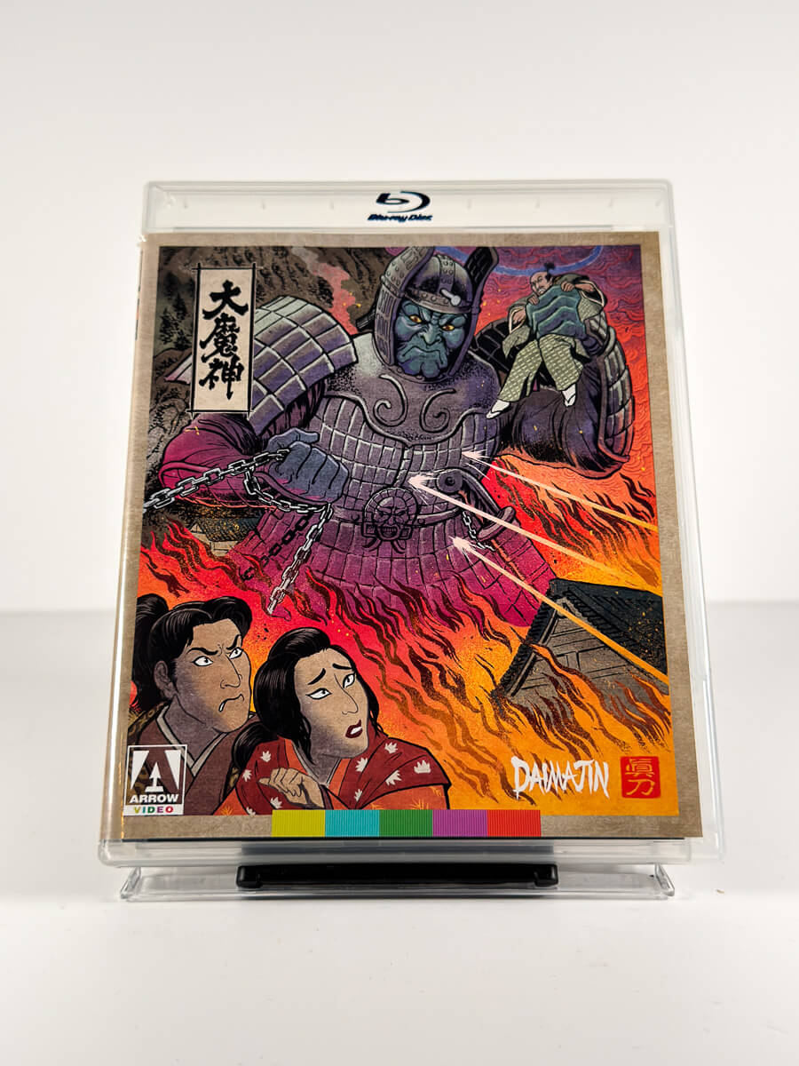 Forside av cover til Daimajin på Blu-ray
