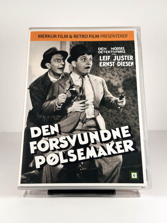 Forside av cover til Den forsvundne pølsemaker på DVD