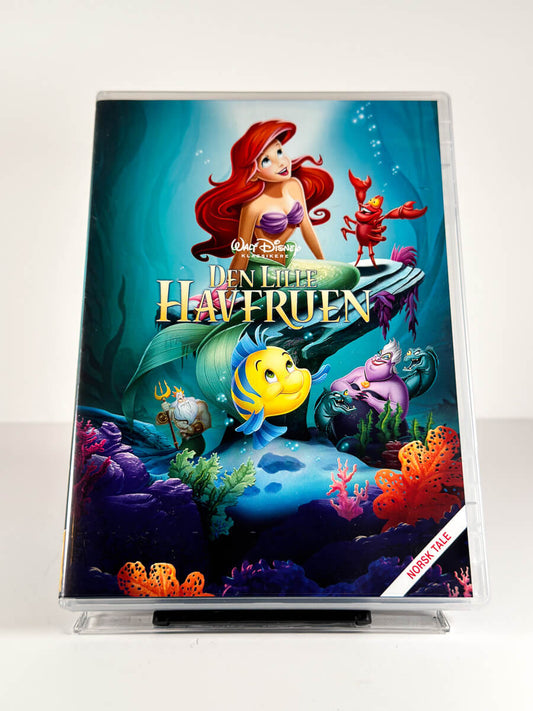 Forside av cover til Den lille havfruen på DVD