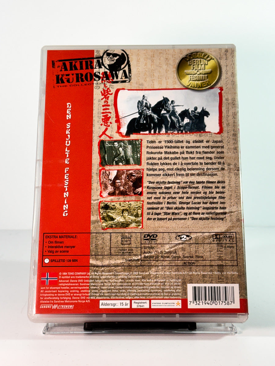 Bakside av cover til den skjulte festning, brukt original DVD hos Brukbar Film