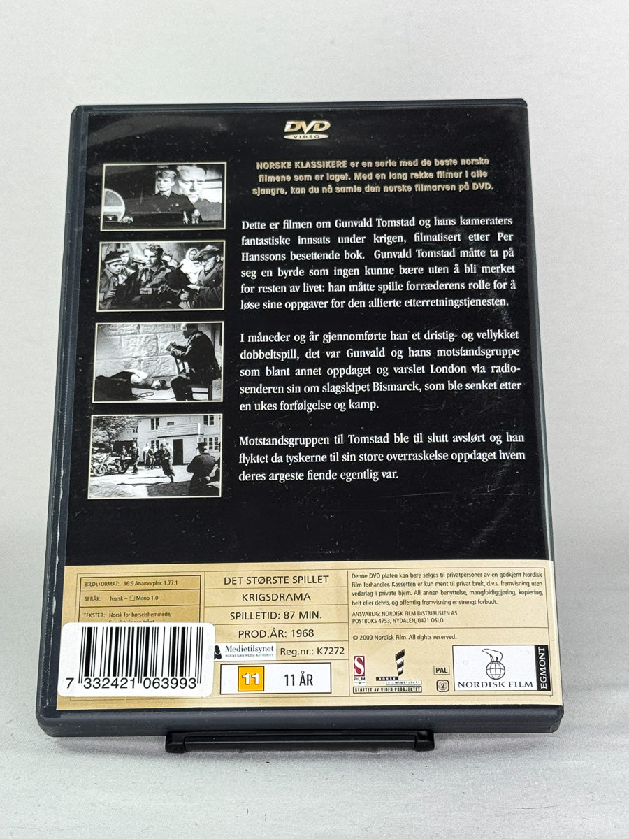 DVD-bakside til filmen Det største spillet
Baksiden viser info, spesifikasjoner og eventuell ekstratekst – produktbilde fra nettbutikken Brukbar Film