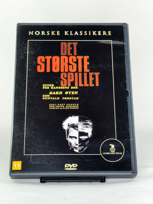 DVD-forside til filmen Det største spillet
Originalt cover brukt for produktbilde i nettbutikken Brukbar Film