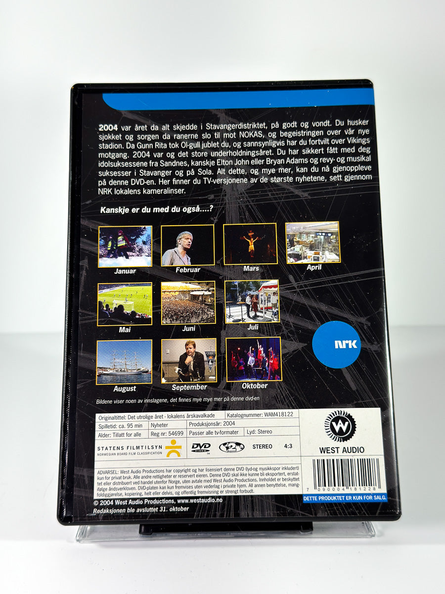Bakside av cover til Det utrolige året 2004 NRK lokalens årskavalkade, bruktfilm på DVD hos Brukbar Film