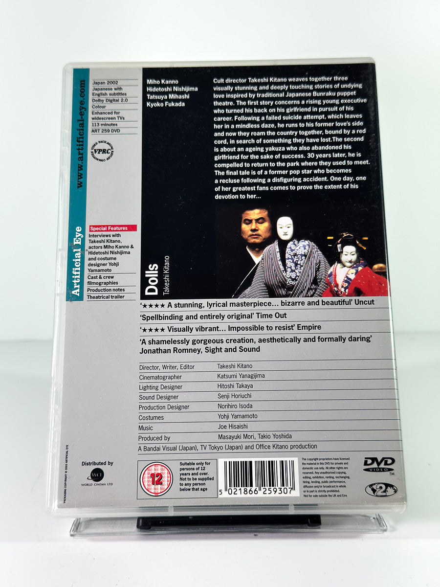 Bakside av cover til Dolls, brukt original DVD hos Brukbar Film
