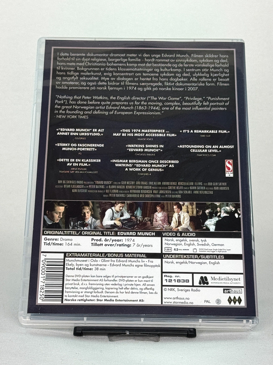 Bakside av DVD-cover til Edvard Munch, brukt klassikerfilm på DVD, original bakside fra Brukbar Film.