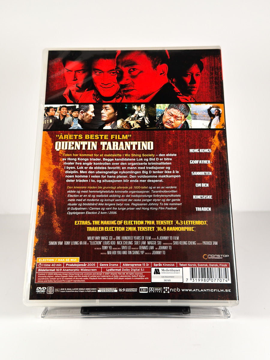 Bakside av cover til Election på DVD