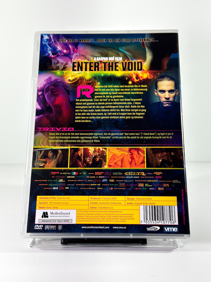 Bakside av cover til Enter the Void på DVD