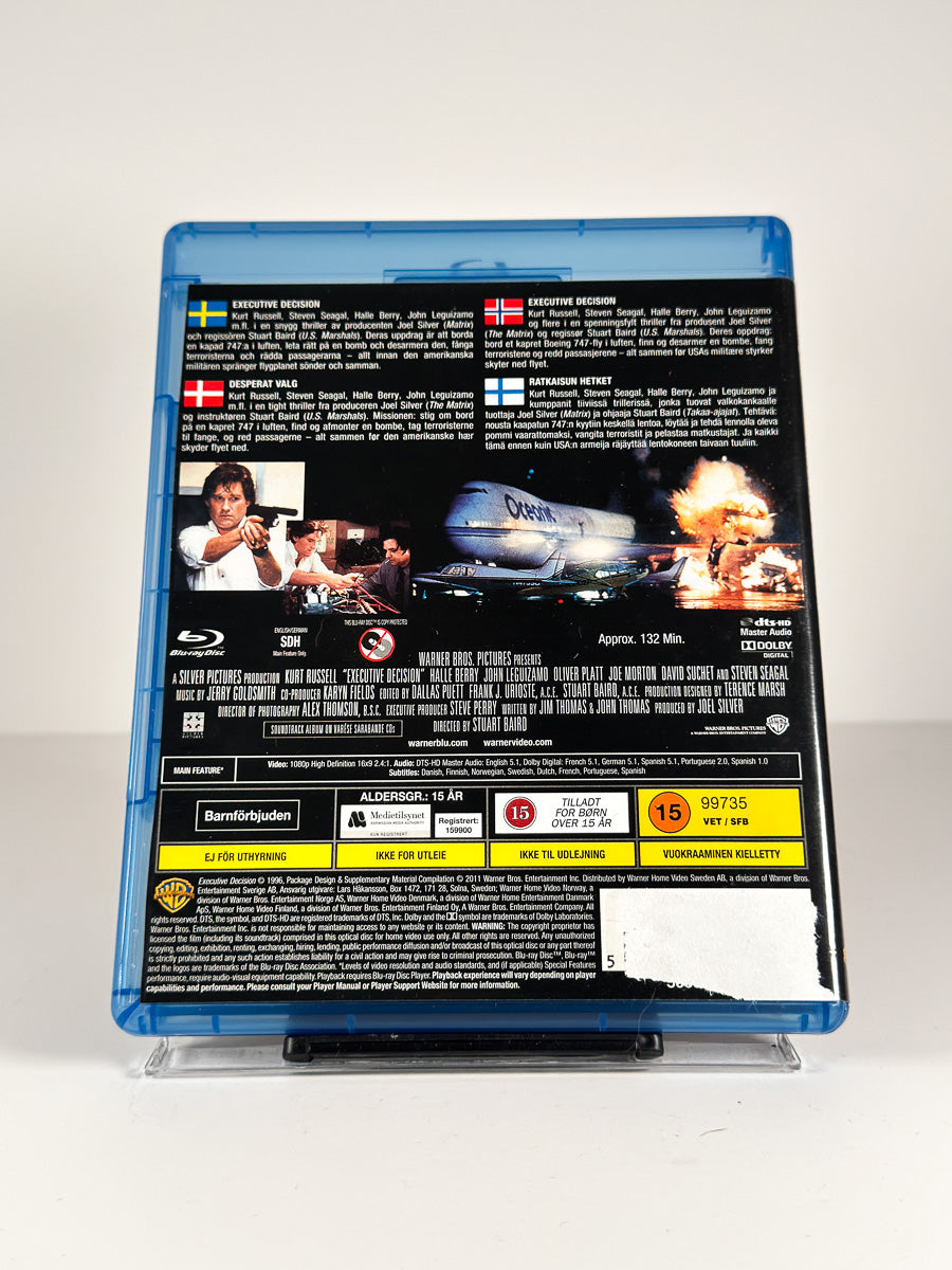 Bakside av cover til Executive Decision på Blu-ray