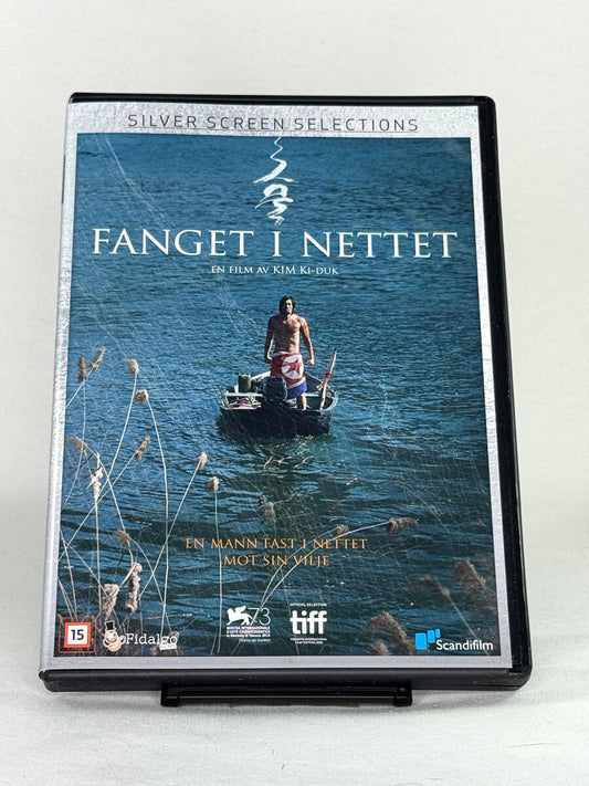 DVD-cover-forside til filmen Fanget i nettet – Brukt DVD fra nettbutikken Brukbar Film