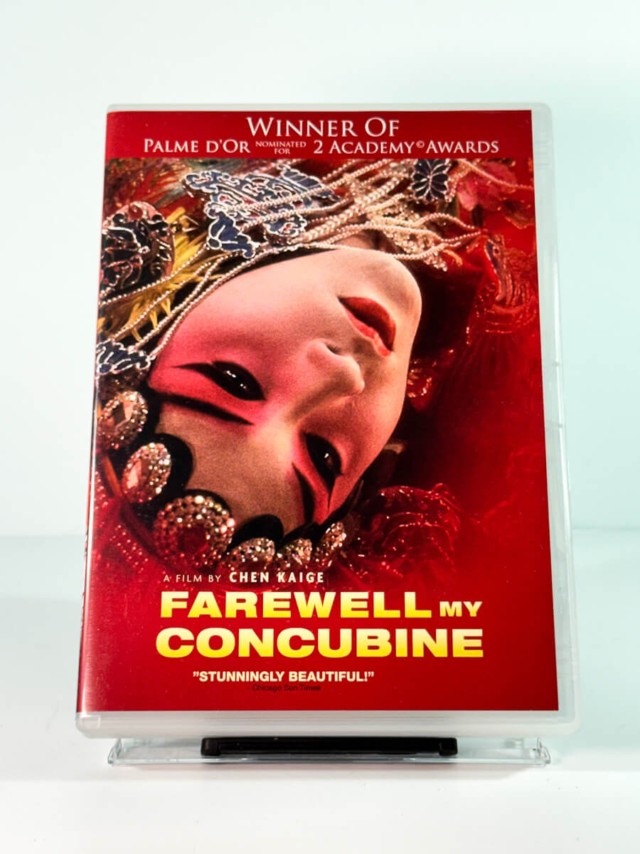 Forside av cover til Farewell My Concubine, brukt DVD hos Brukbar Film