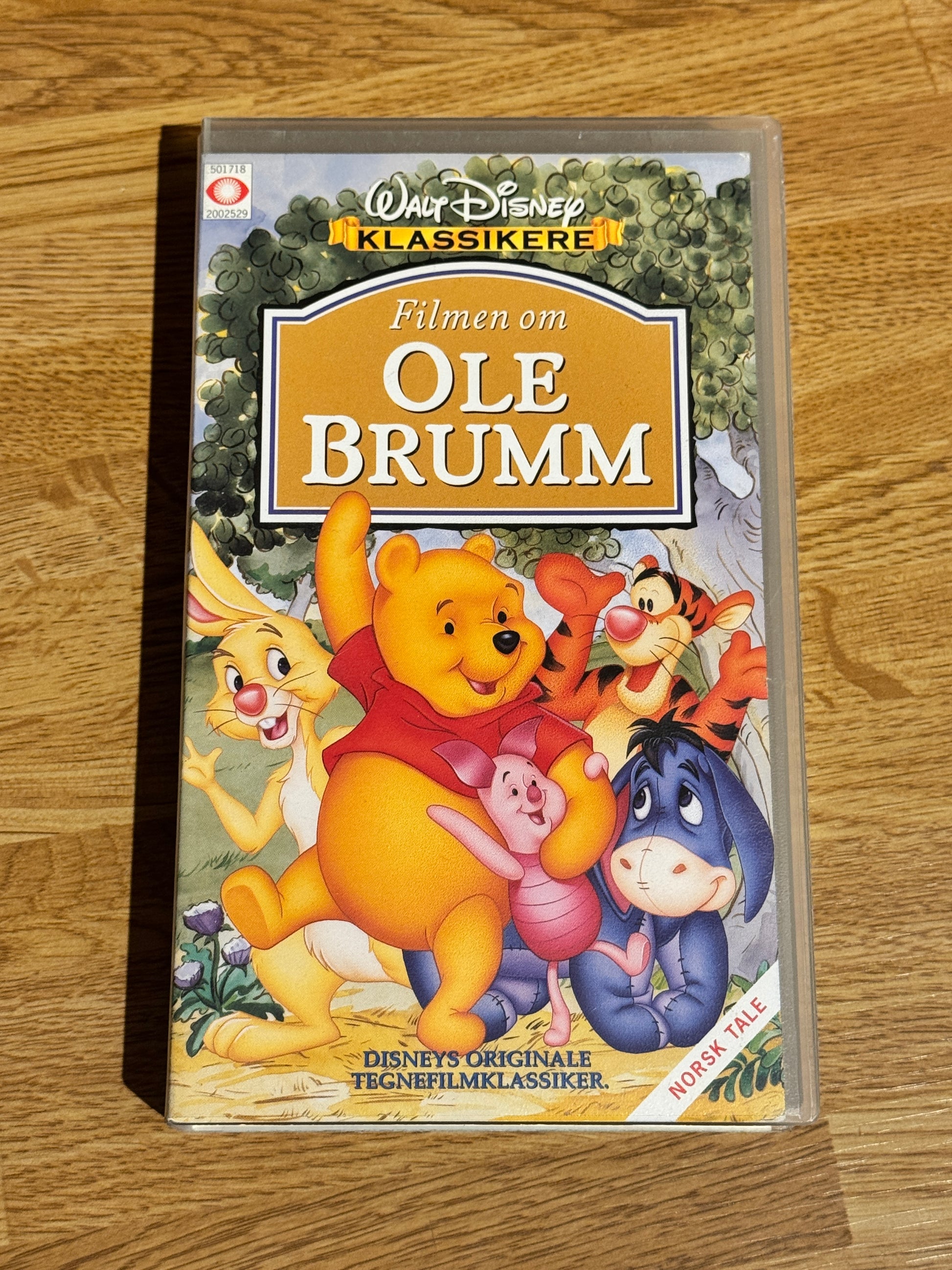 Forside av cover til Filmen om Ole Brumm, norsk VHS-utgivelse