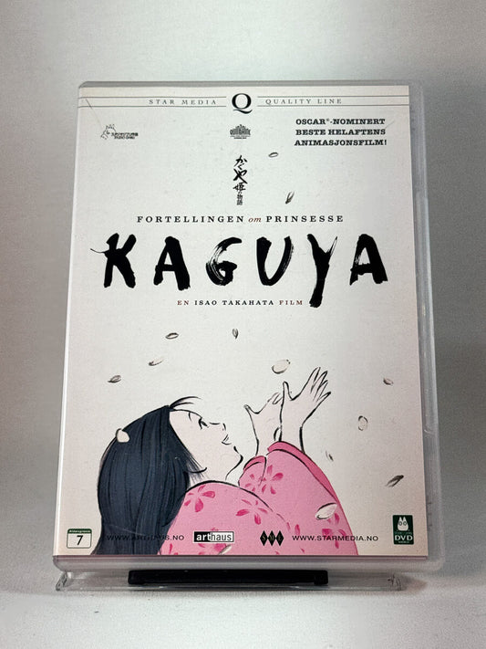 Forside av cover til Fortellingen om prinsesse Kaguya, bruktfilm på DVD hos Brukbar Film