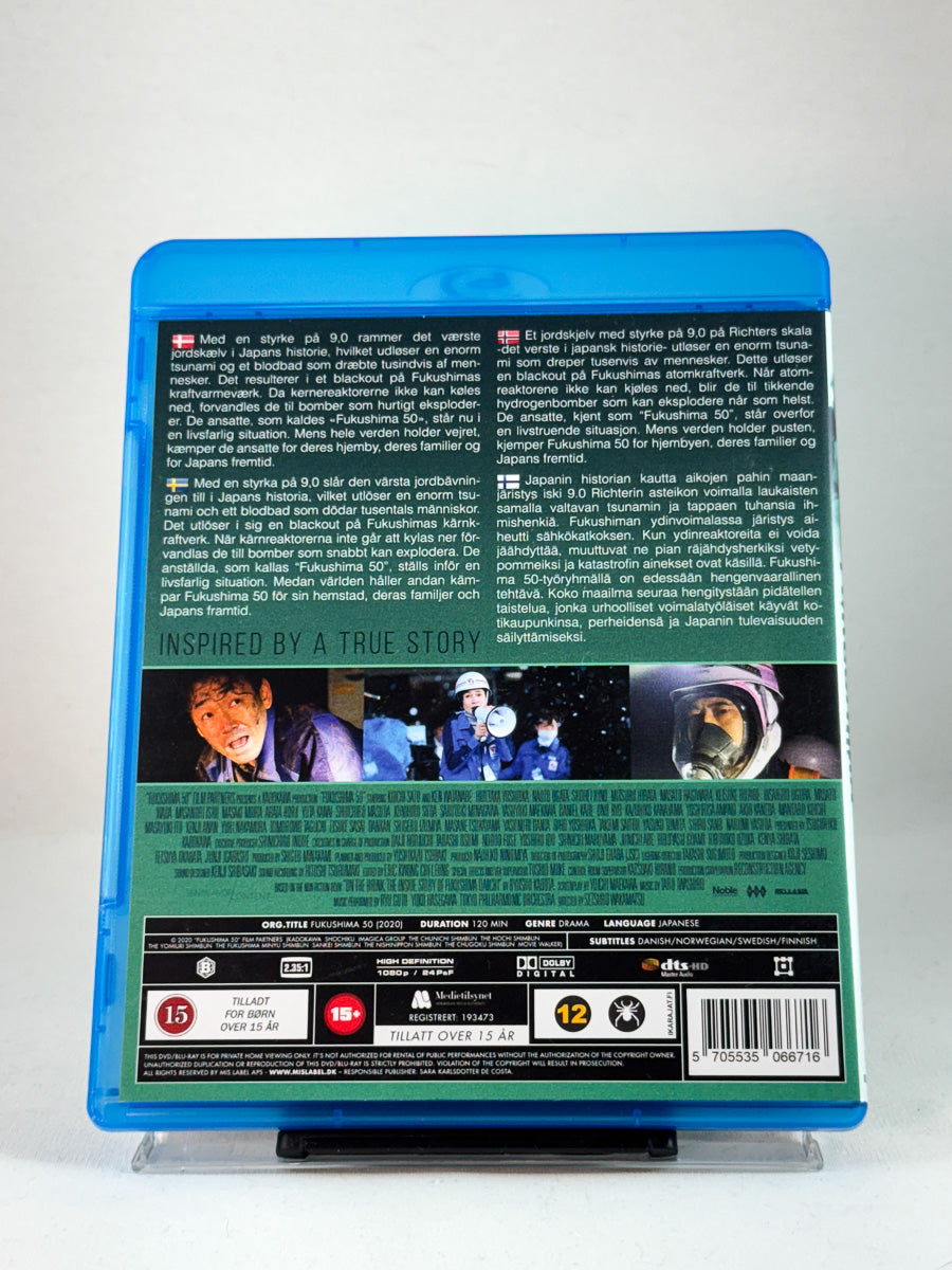 Bakside av Blu-ray-cover til Fukushima – realistisk og spenningsfylt katastrofefilm, Blu-ray-utgave hos Brukbar Film.