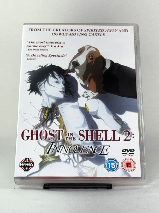 Brukt DVD-film Ghost in the Shell 2: Innocence – forside av filmcover, kjøp originale brukte DVD og Blu-ray hos Brukbar Film