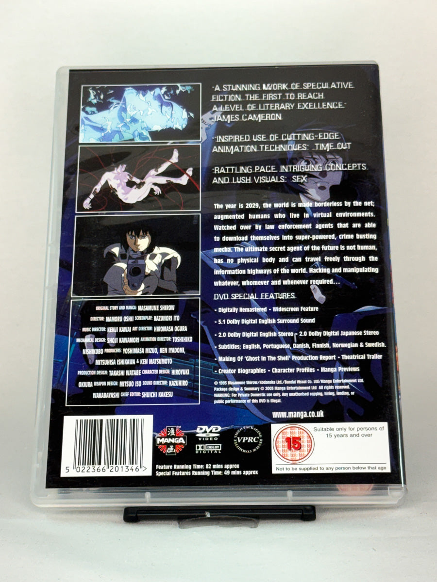 Bakside av DVD-cover for filmen Ghost in the Shell – brukt originalfilm på DVD, tilgjengelig hos Brukbar Film