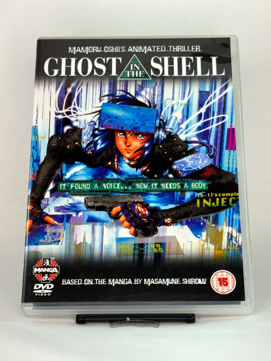 Brukt DVD-film Ghost in the Shell – forside av filmcover, kjøp originale brukte DVD og Blu-ray hos Brukbar Film