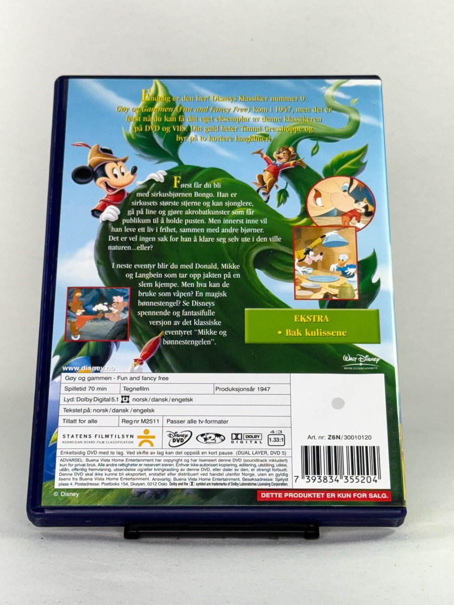 DVD-bakside til filmen Gøy og gammen
Baksiden viser info, spesifikasjoner og eventuell ekstratekst – produktbilde fra nettbutikken Brukbar Film
