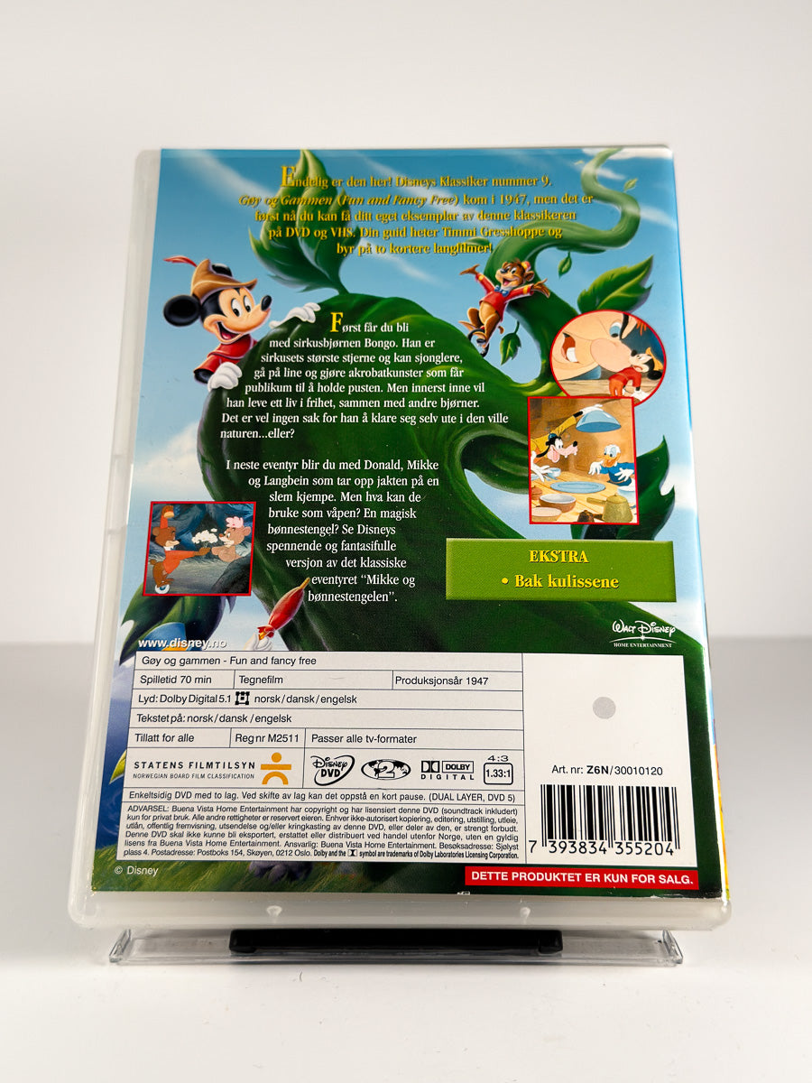Bakside av cover til Gøy og gammen på DVD