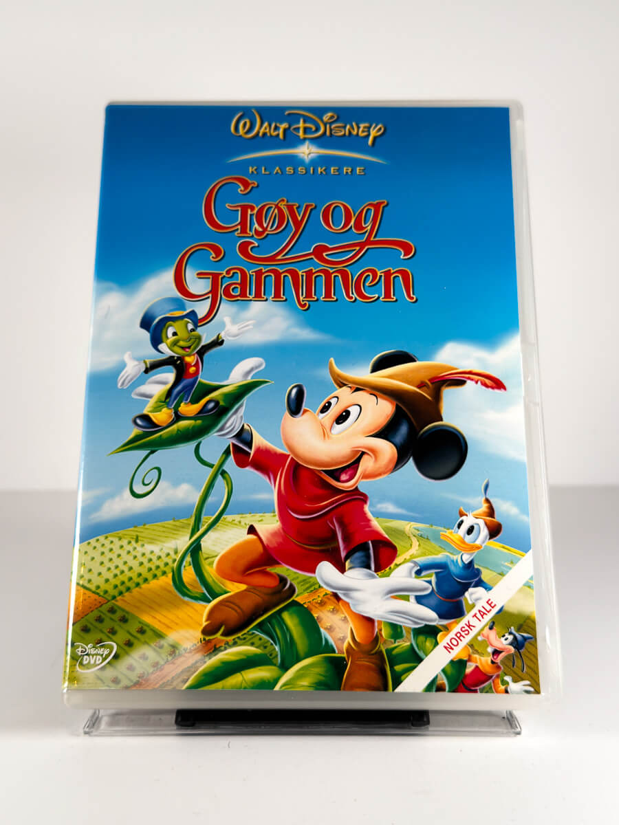 Forside av cover til Gøy og gammen på DVD
