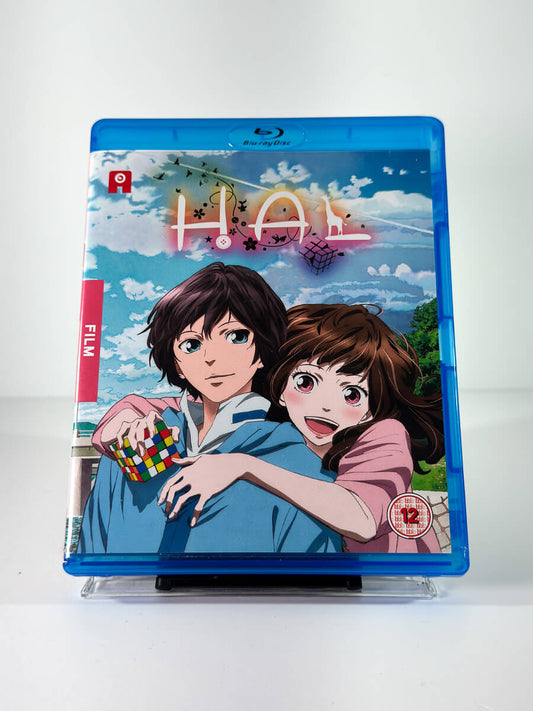 Forside av cover til Hal på Blu-ray