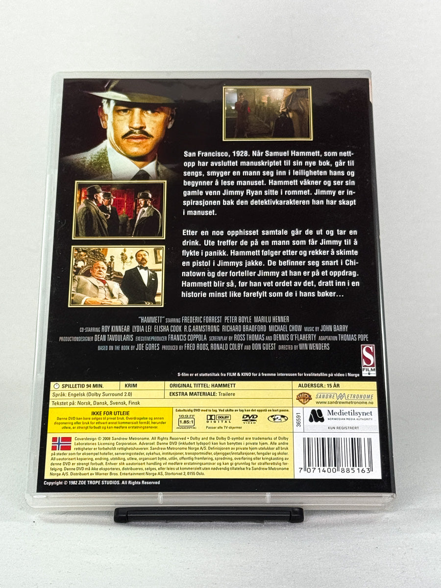 Bakside av DVD-cover for Hammett – brukt DVD-film; krediteringer og teknisk informasjon.