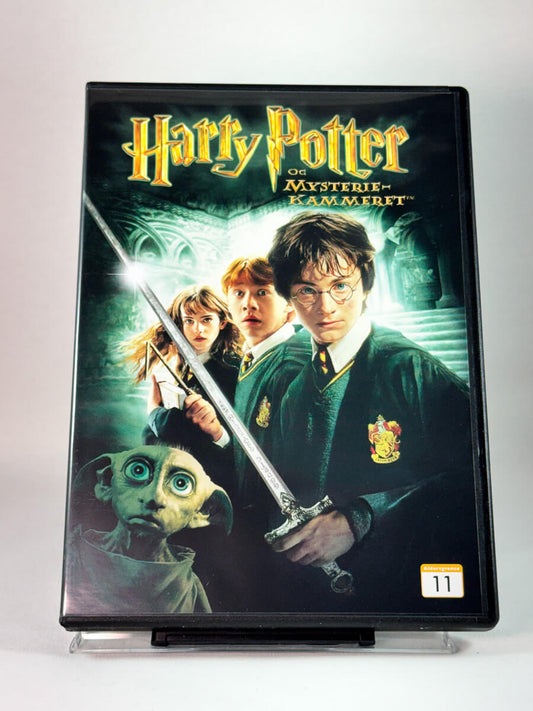 Forside av DVD-cover til Harry Potter og Mysteriekammeret, andre film i serien, brukt DVD hos Brukbar Film