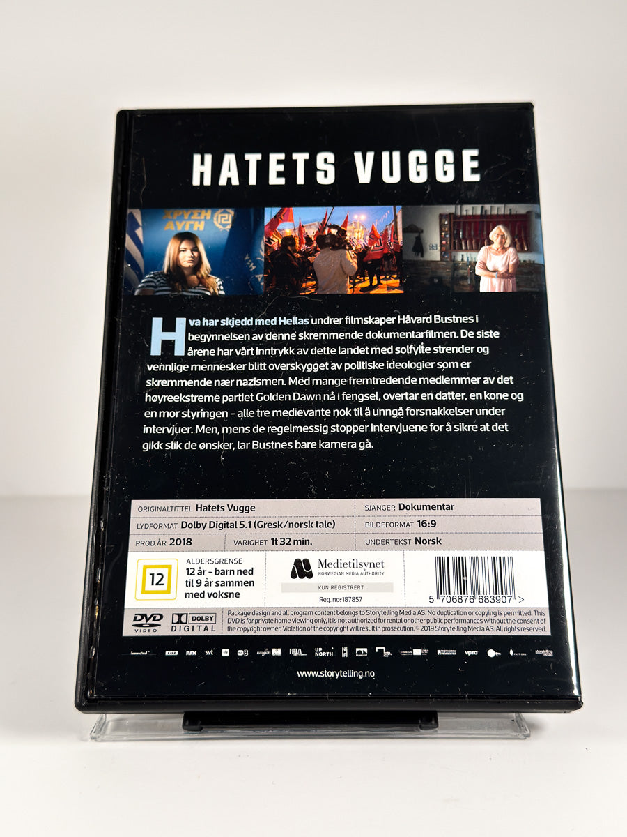 Bakside av cover til Hatets vugge på DVD