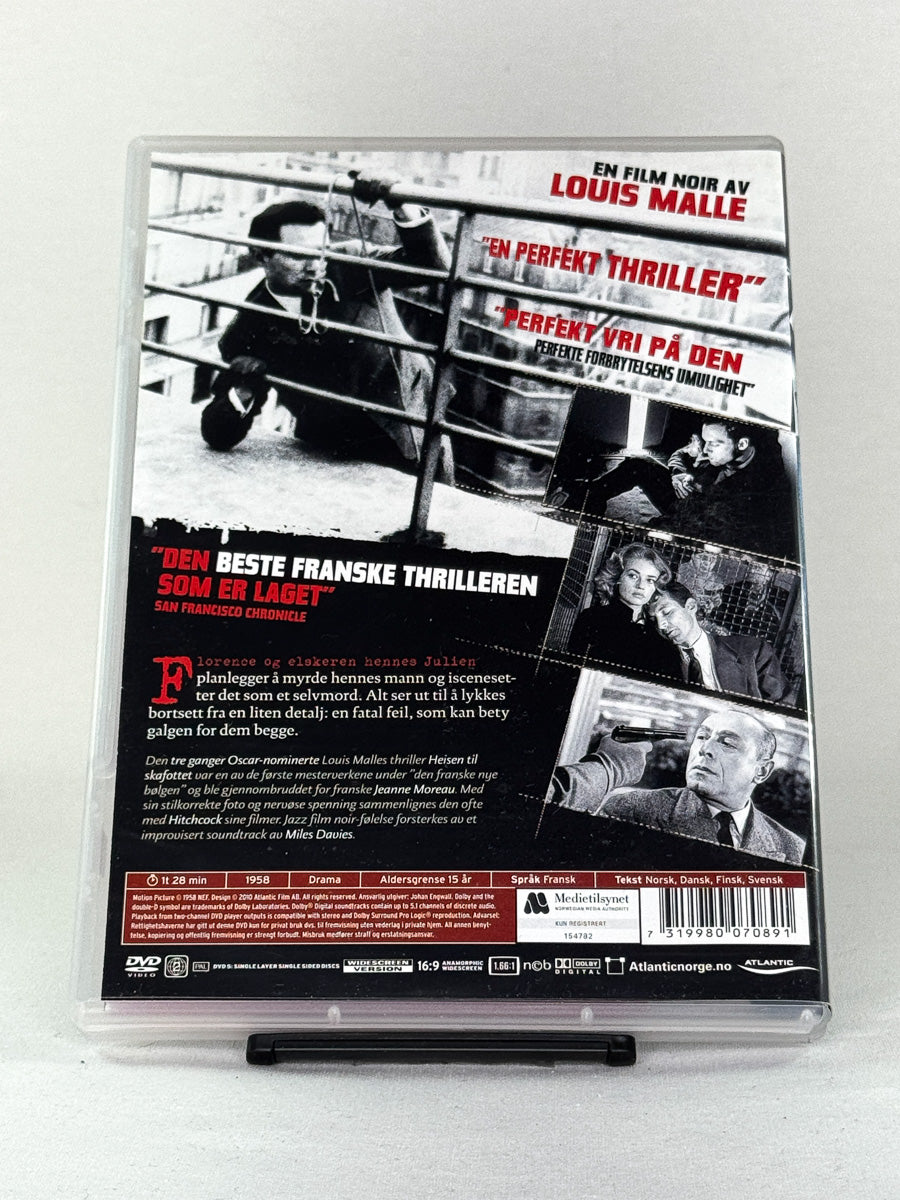 Bakside av DVD-cover til Heisen til skafottet (originaltittel: Ascenseur pour l'échafaud) – brukt klassiker på DVD, tilgjengelig hos Brukbar Film