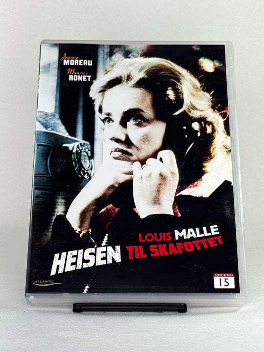Brukt DVD-film Heisen til skafottet (originaltittel: Ascenseur pour l'échafaud) – forside av filmcover, kjøp brukte kriminalfilmer på DVD hos Brukbar Film