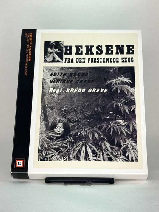 Forside av Blu-ray-cover til Heksene fra den forstenede skog – kultklassiker av Bredo Greve, brukt film hos Brukbar Film