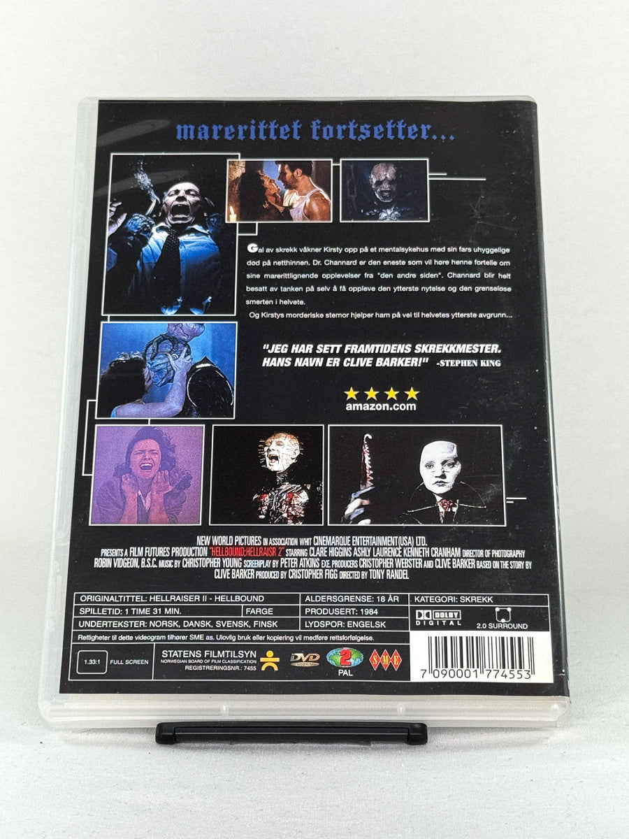 Bakside av DVD-cover til Hellbound: Hellraiser II – blodig oppfølger til Clive Barkers skrekkunivers – original brukt DVD hos Brukbar Film.