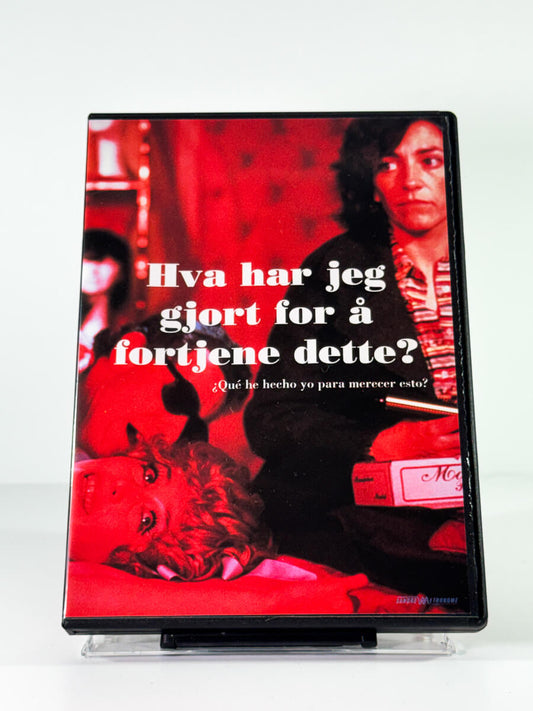 Forside av cover til Hva har jeg gjort for å fortjene dette?, brukt DVD hos Brukbar Film