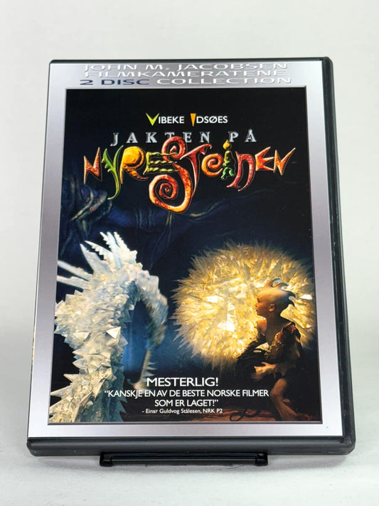 DVD-forside til filmen Jakten på nyresteinen (Dobbel DVD)
Originalt cover brukt for produktbilde i nettbutikken Brukbar Film