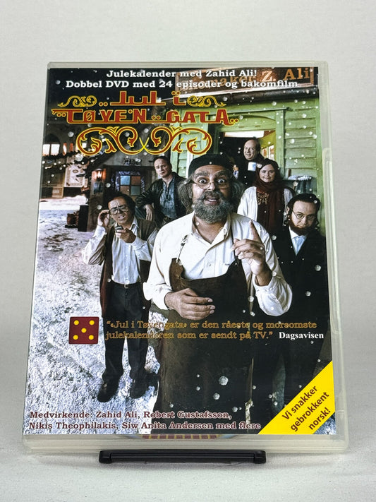 DVD-forside til filmen Jul i Tøyengata
Originalt cover brukt for produktbilde i nettbutikken Brukbar Film