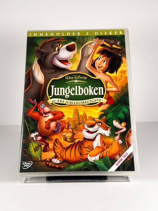 Forside av cover til Jungelboken på DVD