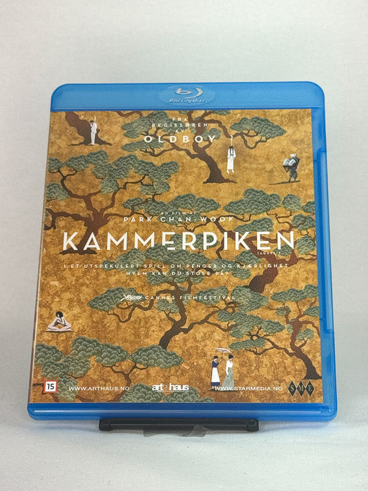 Brukt Blu-ray Kammerpiken – forside av cover til koreansk thriller og drama på DVD og Blu-ray fra Brukbar Film