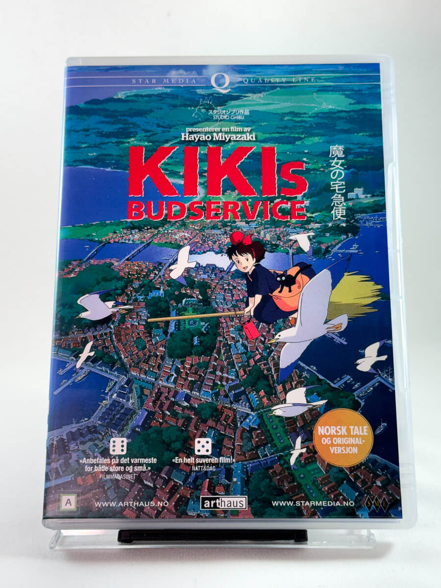 Forside av DVD-cover til Kikis budservice, bruktfilm hos nettbutikken Brukbar Film