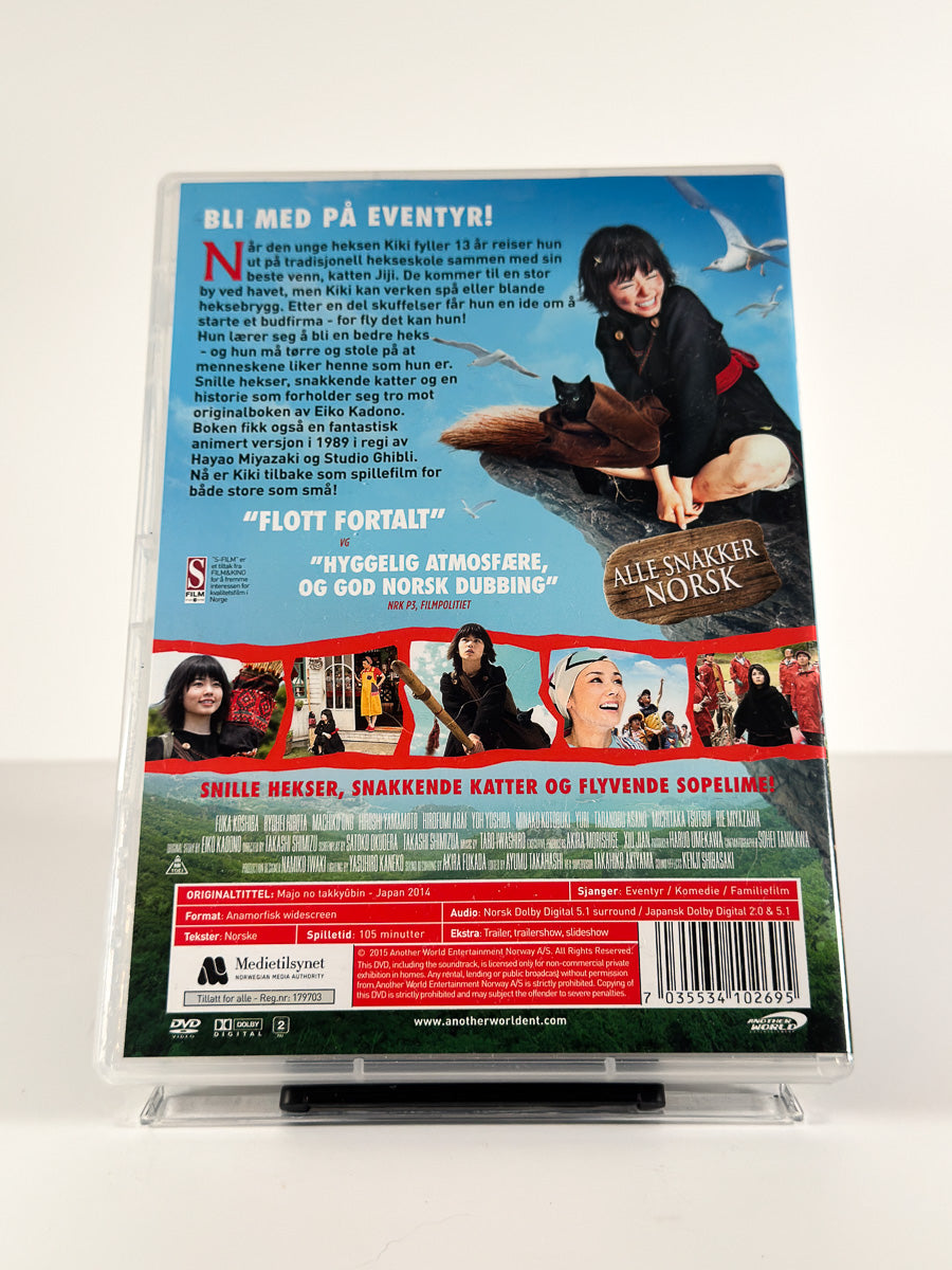 Bakside av cover til Kikis budservice på DVD