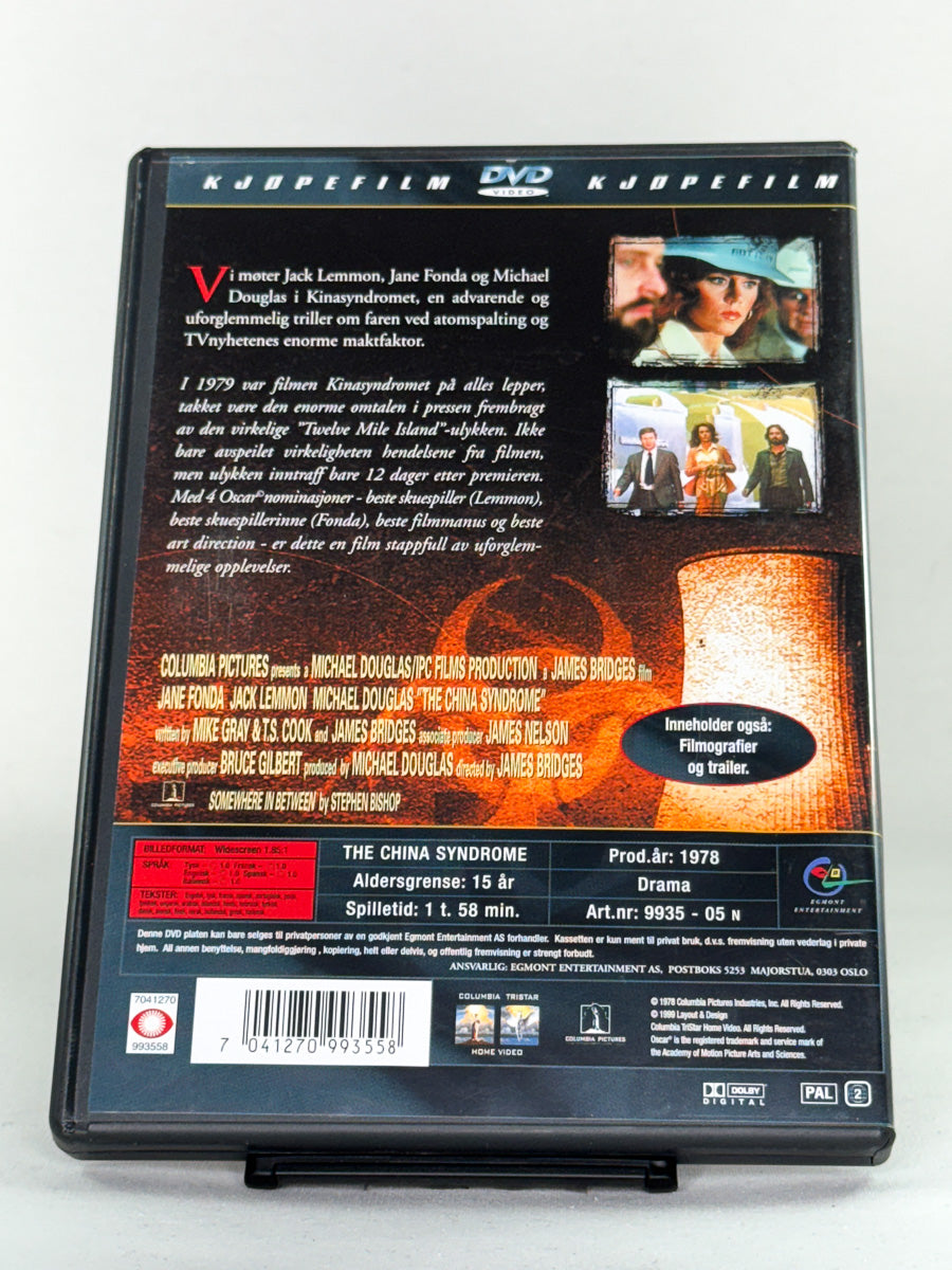 Bakside av Kina-syndromet DVD – klassisk thrillerfilm på brukt DVD fra Brukbar Film