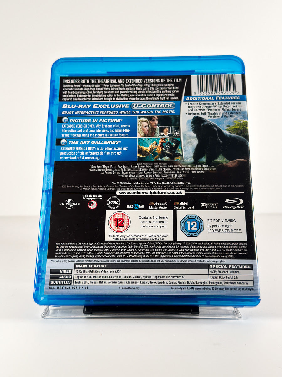 Bakside av cover til King Kong på Blu-ray