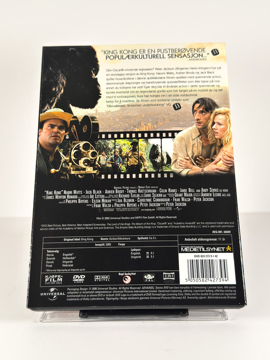 Bakside av cover til King Kong på DVD