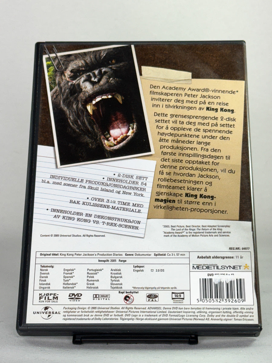 Bakside av King Kong: Production Diaries DVD – samlerutgave med produksjonsdagbøker, brukt film fra Brukbar Film