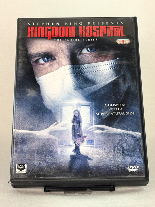 DVD-cover-forside til serien Kingdom Hospital – Hele serien - Brukt DVD fra nettbutikken Brukbar Film
