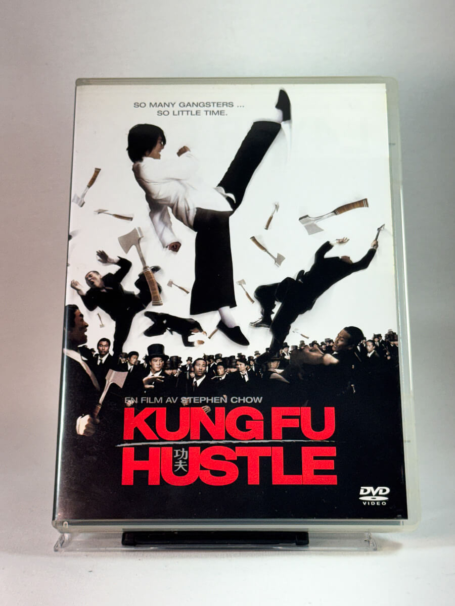 Forside av cover til Kung Fu Hustle, brukt DVD hos Brukbar Film