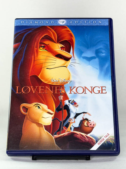DVD-forside til filmen Løvenes konge
Originalt cover brukt for produktbilde i nettbutikken Brukbar Film