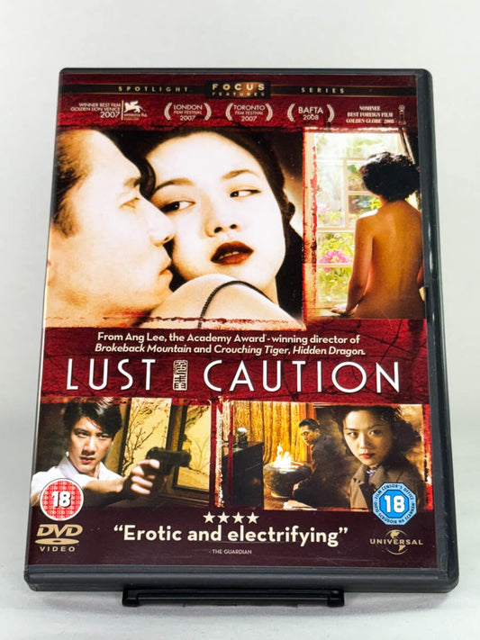 Brukt DVD-film Lust, Caution – forside av originalt filmcover, kjøp brukte DVD-er og Blu-ray med erotiske thrillere hos Brukbar Film