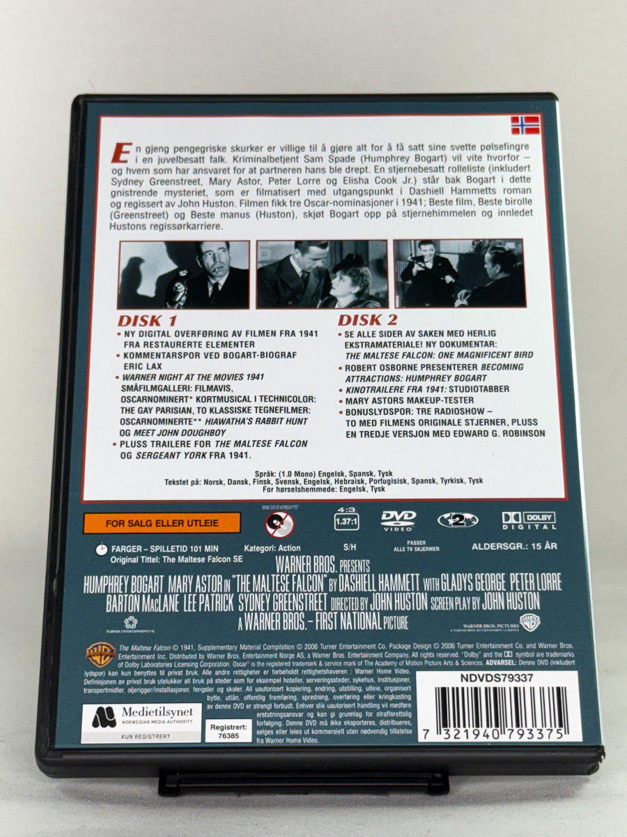 Bakside av Malteserfalken DVD-cover – tidløs kriminalklassiker i to-disc special edition, brukt film på DVD fra Brukbar Film